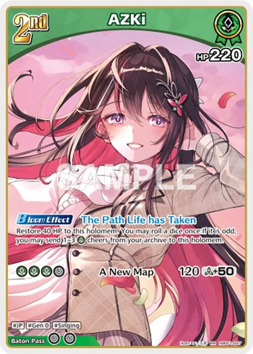 Image for AZKi (RR) (hBP01-047) - Hololive