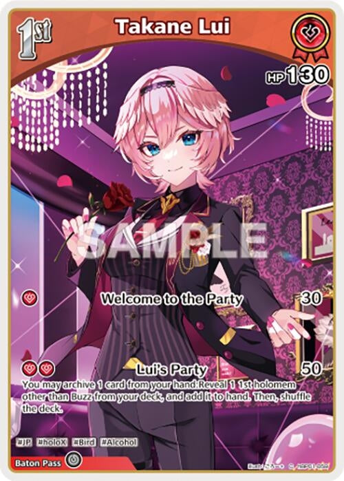 Image for Takane Lui (C) (hBP01-059) (hBP01-059) - Hololive