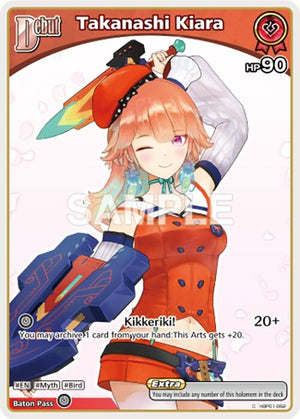 Takanashi Kiara (C) (hBP01-062) (hBP01-062)