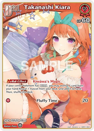 Takanashi Kiara (U) (hBP01-063) (hBP01-063)