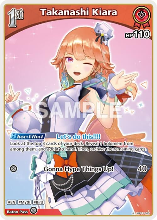 Image for Takanashi Kiara (U) (hBP01-065) (hBP01-065) - Hololive