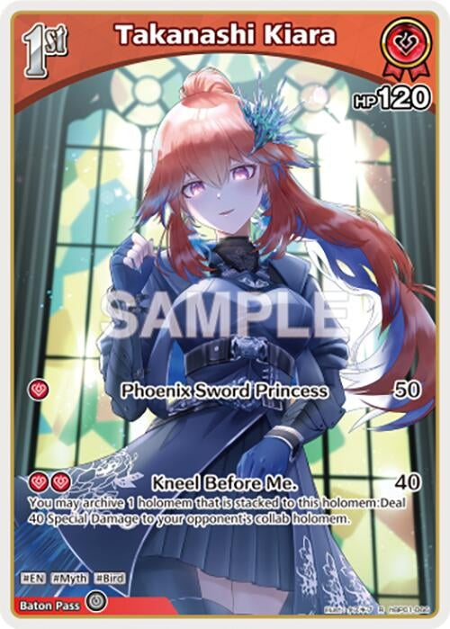 Image for Takanashi Kiara (R) (hBP01-066) - Hololive