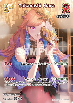 Takanashi Kiara (UR) (hBP01-067)