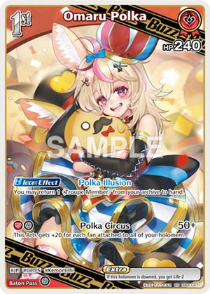 Omaru Polka (RR) (hBP01-071)