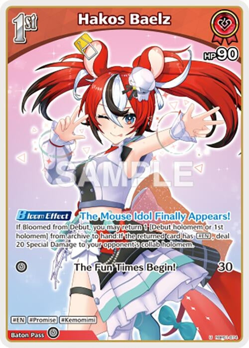 Image for Hakos Baelz (U) (hBP01-074) - Hololive