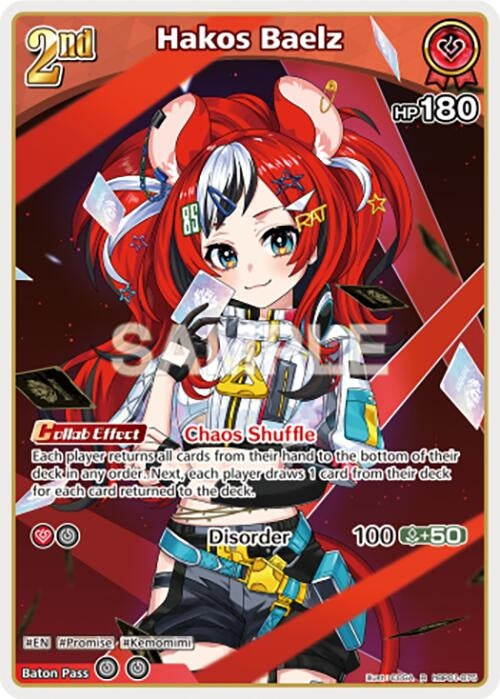 Image for Hakos Baelz (R) (hBP01-075) - Hololive