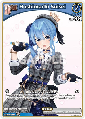 Hoshimachi Suisei (C) (hBP01-076) (hBP01-076)