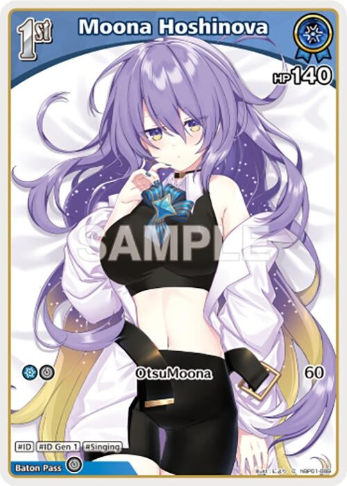 Image for Moona Hoshinova (C) (hBP01-089) (hBP01-089) - Hololive
