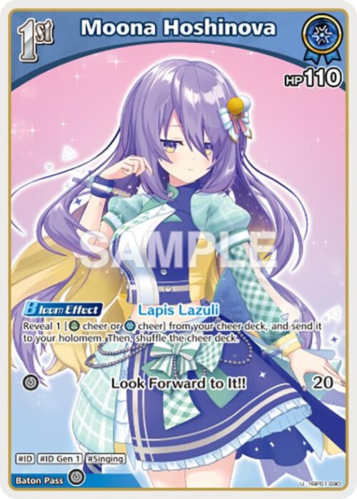 Image for Moona Hoshinova (U) (hBP01-090) - Hololive