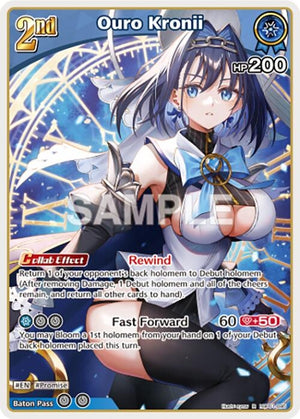 Ouro Kronii (R) (hBP01-095)