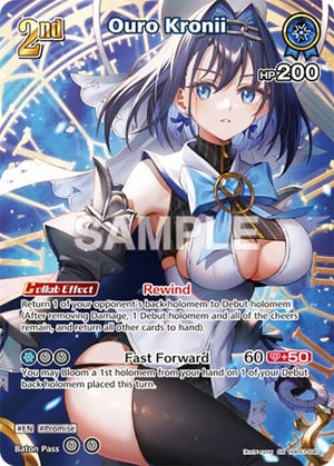 Ouro Kronii (SR) (hBP01-095)