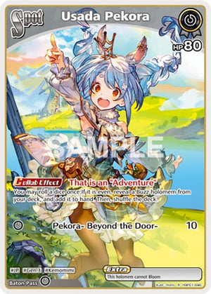 Usada Pekora (R) (hBP01-096)
