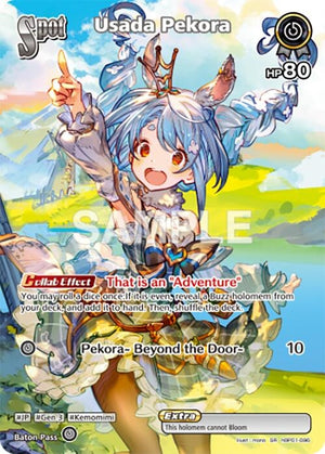 Usada Pekora (SR) (hBP01-096)