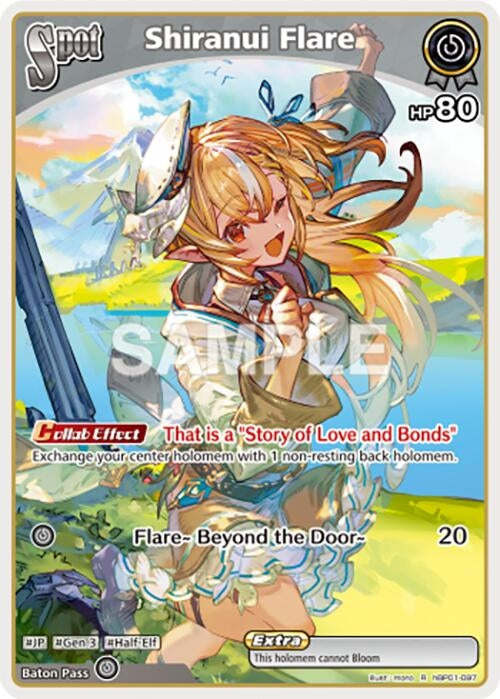 Image for Shiranui Flare (R) (hBP01-097) - Hololive