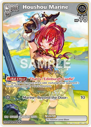 Houshou Marine (R) (hBP01-099)