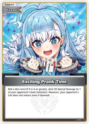 Exciting Prank Time (U) (hBP01-112)