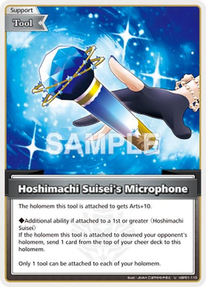 Hoshimachi Suisei's Microphone (U) (hBP01-115)