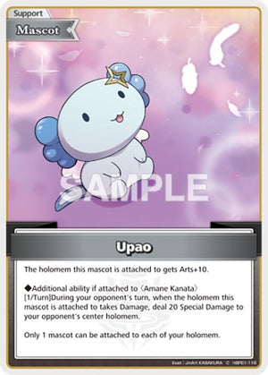 Upao (C) (hBP01-116)