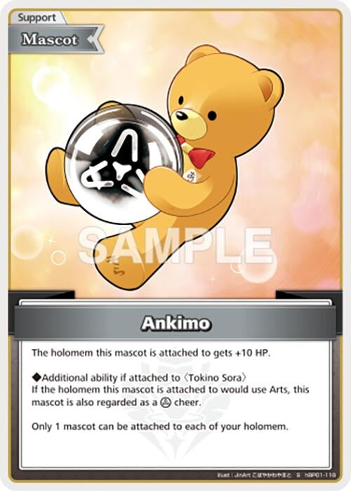 Image for Ankimo (S) (hBP01-118) - Hololive