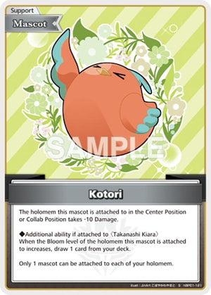 Kotori (S) (hBP01-121)