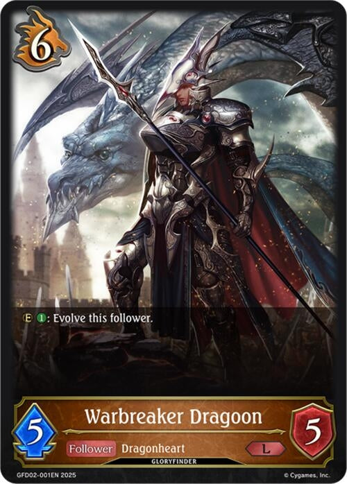 Image for Warbreaker Dragoon (GFD02-001EN) - Shadowverse: Evolve