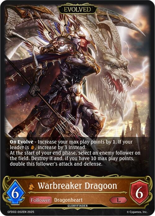 Image for Warbreaker Dragoon (Evolved) (GFD02-002EN) - Shadowverse: Evolve