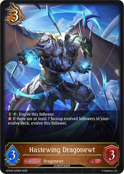 Image for Hastewing Dragonewt (GFD02-005EN) - Shadowverse: Evolve