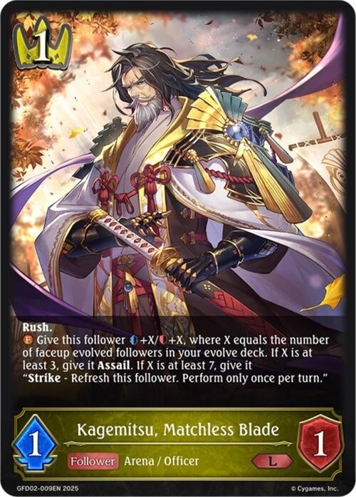 Image for Kagemitsu, Matchless Blade (GFD02-009EN) - Shadowverse: Evolve