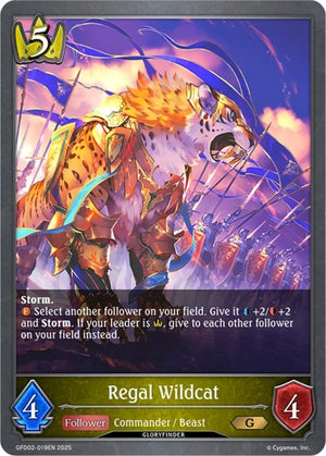 Regal Wildcat (GFD02-019EN)