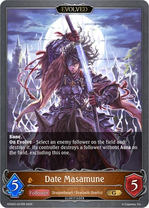 Image for Date Masamune (Evolved) (GFD02-021EN) - Shadowverse: Evolve