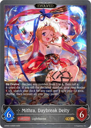 Mithra, Daybreak Deity (Evolved) (GFD02-036EN)
