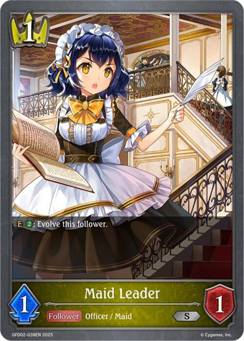 Image for Maid Leader (GFD02-039EN) - Shadowverse: Evolve