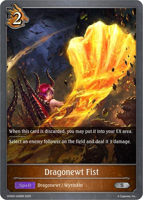 Image for Dragonewt Fist (GFD02-049EN) - Shadowverse: Evolve