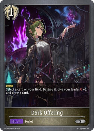 Dark Offering (GFD01-055EN)