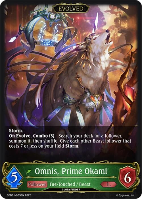 Image for Omnis, Prime Okami (Evolved) (GFD01-005EN) - Shadowverse: Evolve