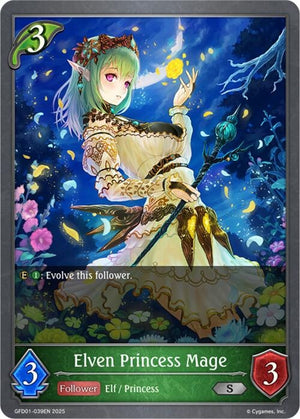 Elven Princess Mage (GFD01-039EN)