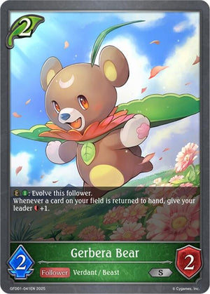 Gerbera Bear (GFD01-041EN)