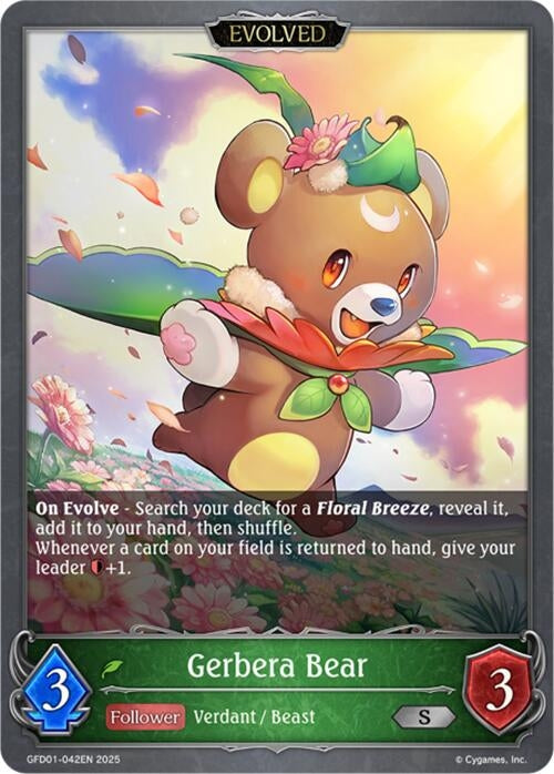 Image for Gerbera Bear (Evolved) (GFD01-042EN) - Shadowverse: Evolve