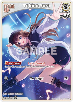 Tokino Sora (R) (hSD01-004)