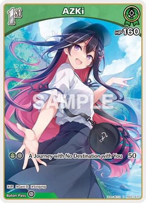 AZKi (U) (hSD01-010)