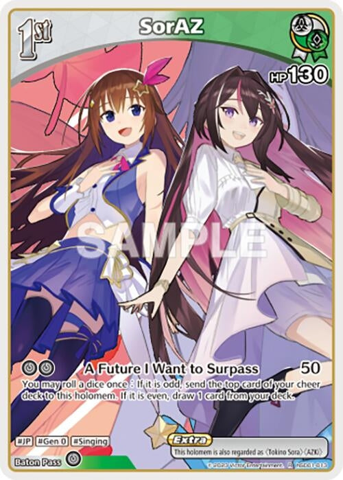 Image for SorAZ (R) (hSD01-013) - Hololive