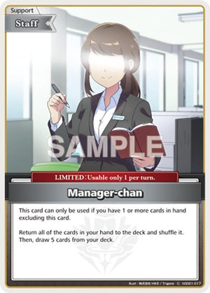 Manager-chan (C) (hSD01-017)