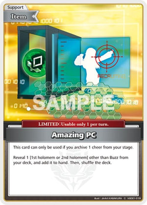 Amazing PC (C) (hSD01-019)
