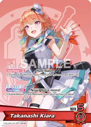 Takanashi Kiara (hYS01-003)