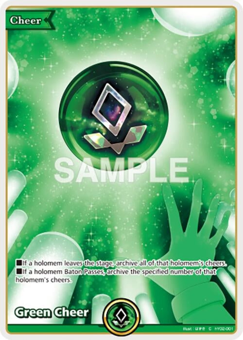 Image for Green Cheer (hY02-001) - Hololive