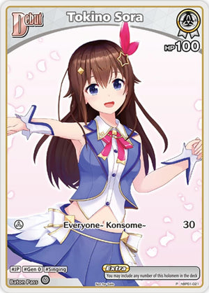 Tokino Sora (P) (hBP01-021) (hBP01-021)