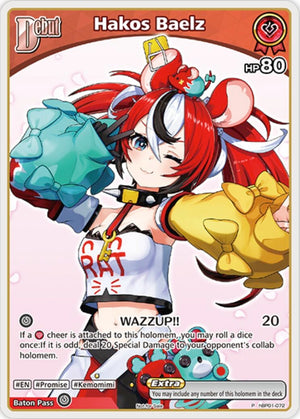 Hakos Baelz (P) (hBP01-072) (hBP01-072)
