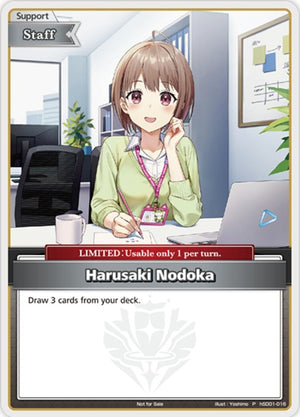 Harusaki Nodoka (P) (hSD01-016)