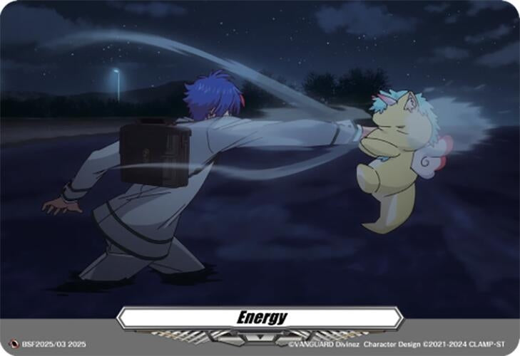 Image for Energy (BSF2025/03) (BSF2025/03) - Cardfight Vanguard