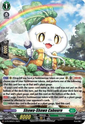 Image for Shawa-Shawa Caboure (Foil) (D-PR/885EN) - Cardfight Vanguard